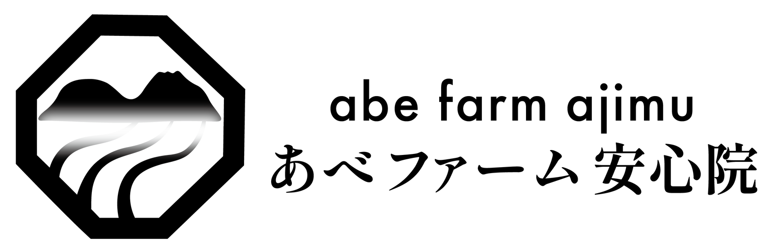 abefarm_ajimu